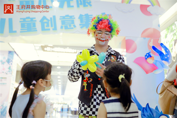 维多利亚老品牌vic(集团)官方网站