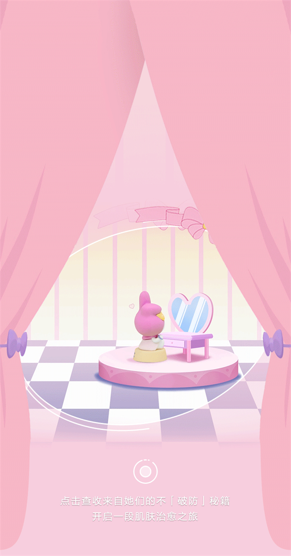 维多利亚老品牌vic(集团)官方网站