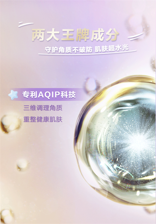 维多利亚老品牌vic(集团)官方网站