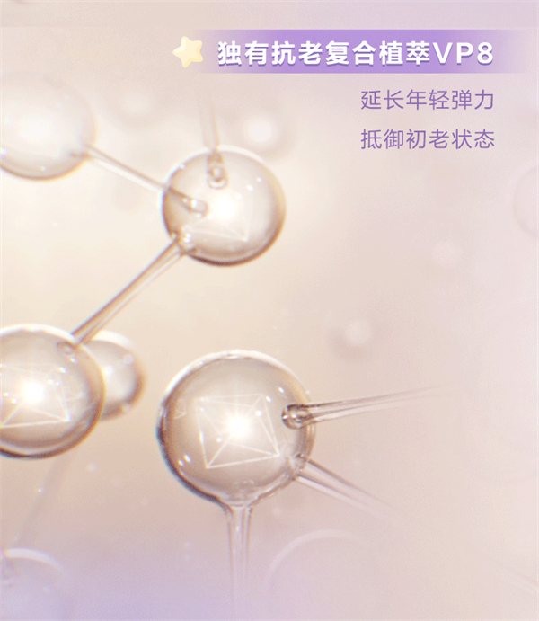 维多利亚老品牌vic(集团)官方网站