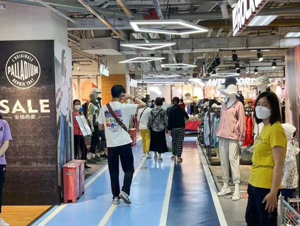 维多利亚老品牌vic(集团)官方网站