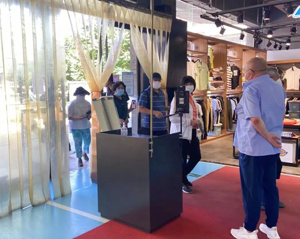 维多利亚老品牌vic(集团)官方网站