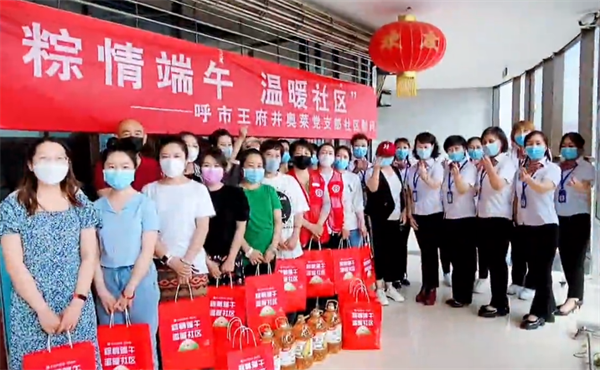 维多利亚老品牌vic(集团)官方网站