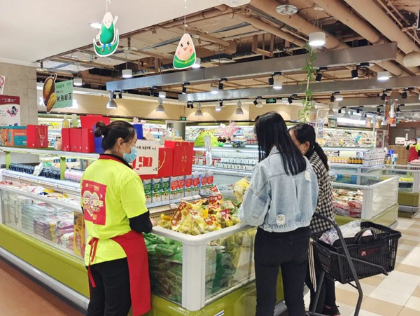 维多利亚老品牌vic(集团)官方网站