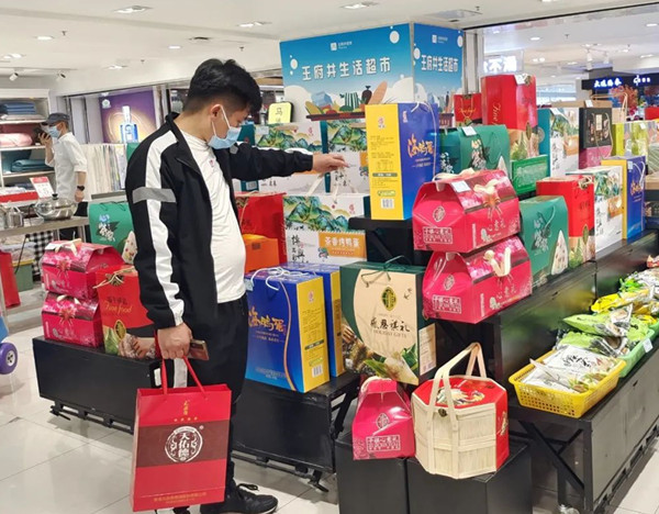 维多利亚老品牌vic(集团)官方网站