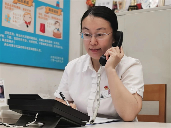 维多利亚老品牌vic(集团)官方网站