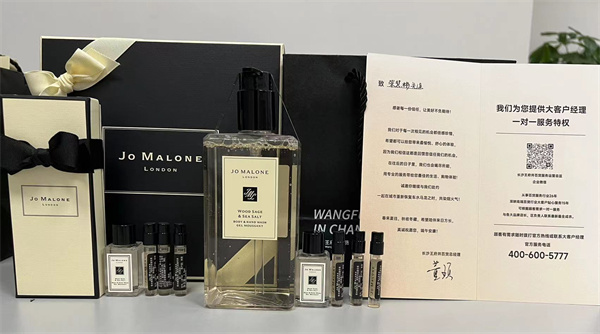 维多利亚老品牌vic(集团)官方网站