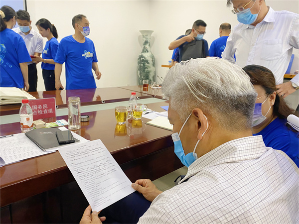 维多利亚老品牌vic(集团)官方网站