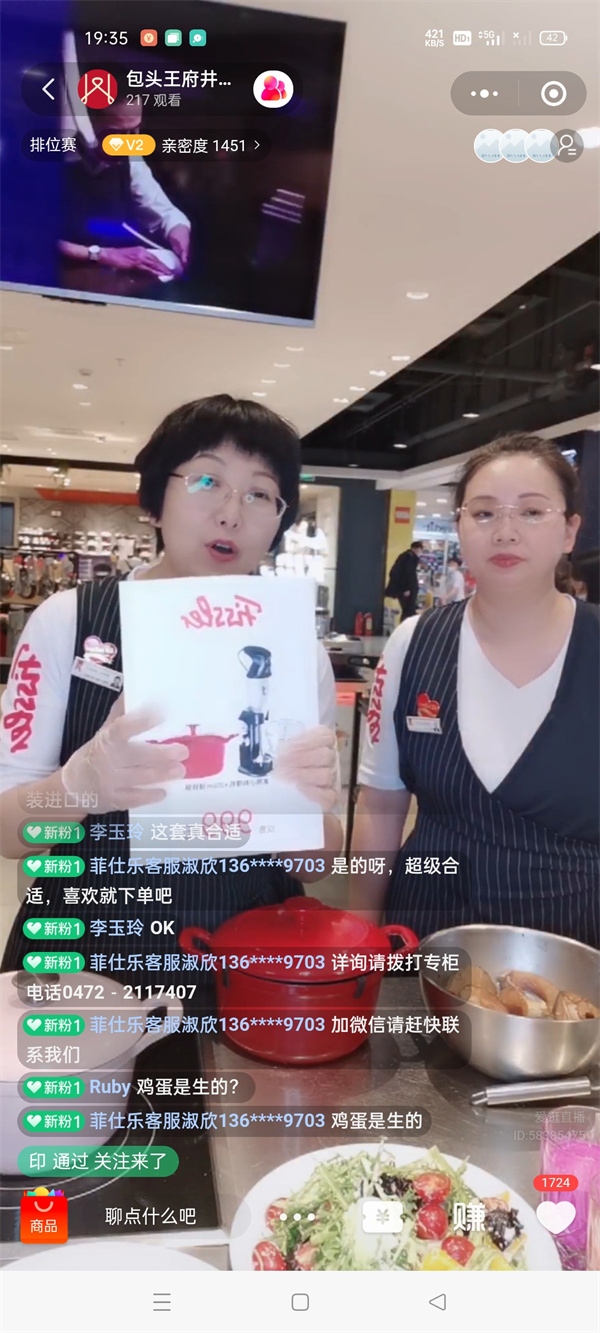 维多利亚老品牌vic(集团)官方网站