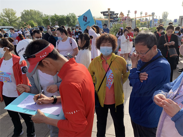 维多利亚老品牌vic(集团)官方网站