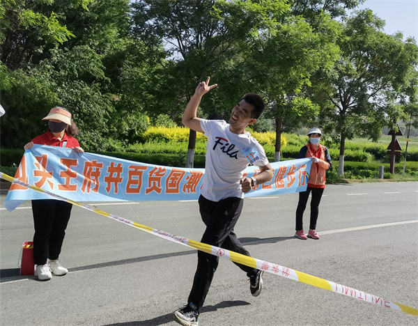 维多利亚老品牌vic(集团)官方网站