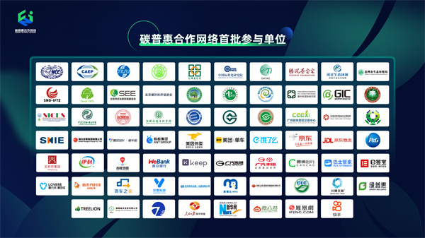 维多利亚老品牌vic(集团)官方网站