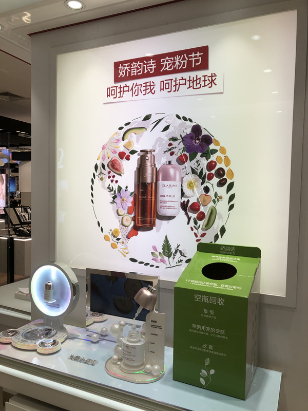 维多利亚老品牌vic(集团)官方网站