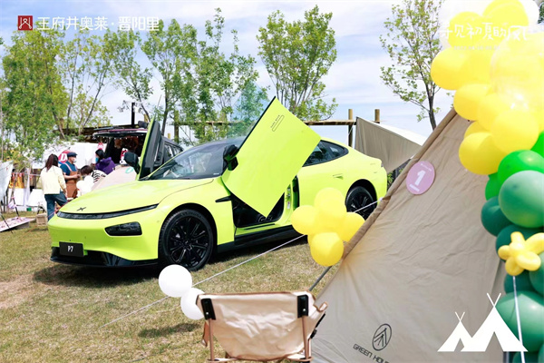 维多利亚老品牌vic(集团)官方网站