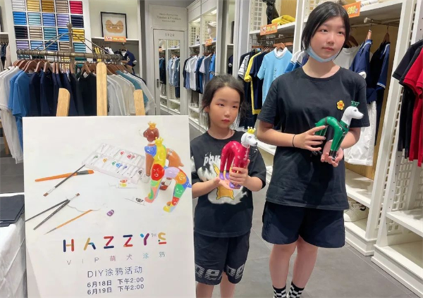 维多利亚老品牌vic(集团)官方网站