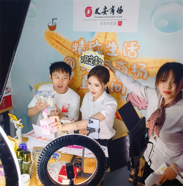 维多利亚老品牌vic(集团)官方网站