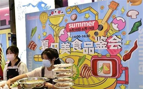 维多利亚老品牌vic(集团)官方网站