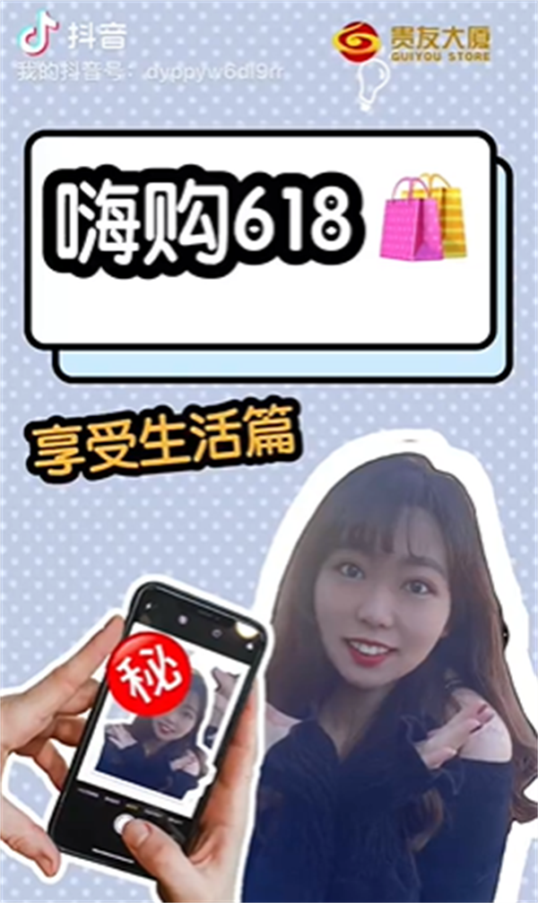 维多利亚老品牌vic(集团)官方网站