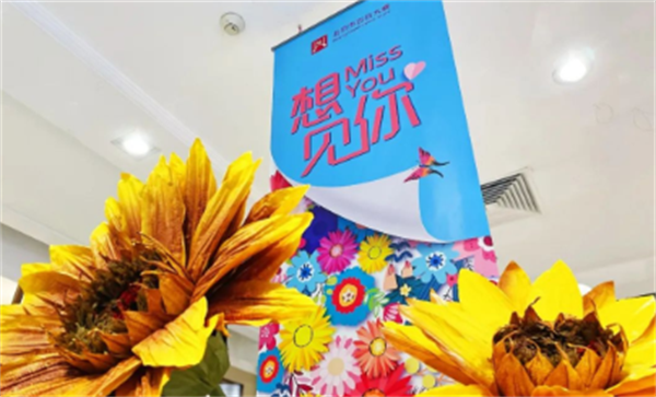 维多利亚老品牌vic(集团)官方网站