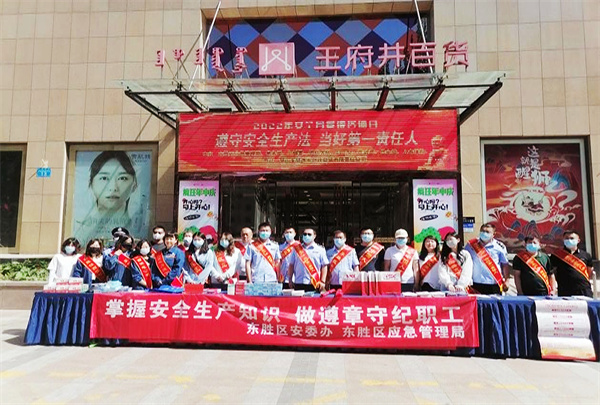 维多利亚老品牌vic(集团)官方网站