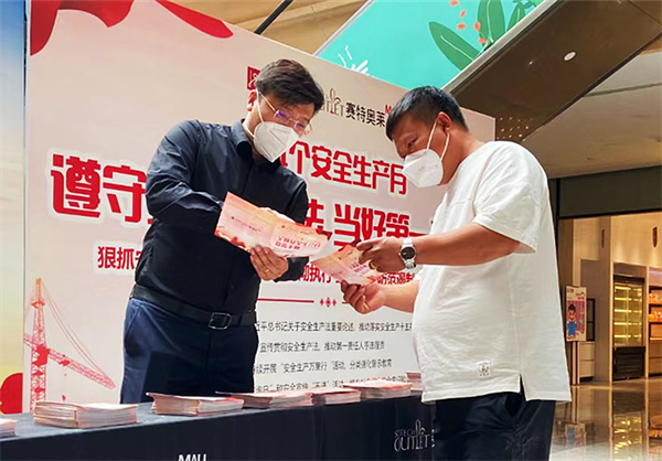 维多利亚老品牌vic(集团)官方网站