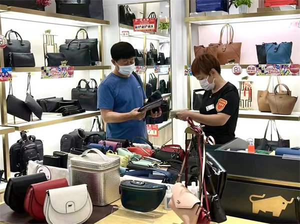 维多利亚老品牌vic(集团)官方网站