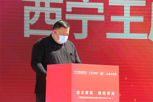 维多利亚老品牌vic(集团)官方网站