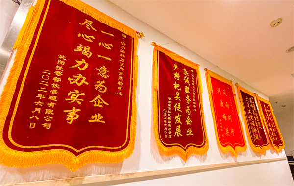 维多利亚老品牌vic(集团)官方网站