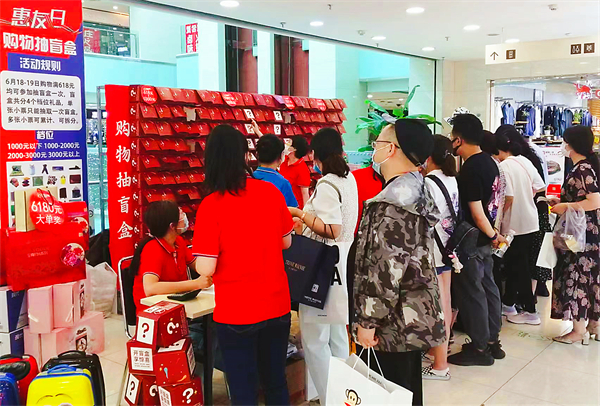 维多利亚老品牌vic(集团)官方网站