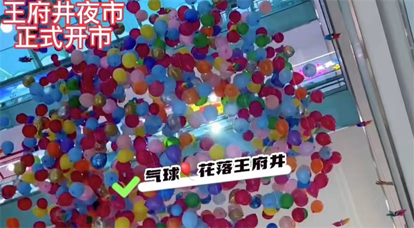 维多利亚老品牌vic(集团)官方网站