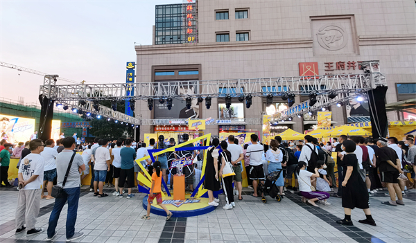 维多利亚老品牌vic(集团)官方网站