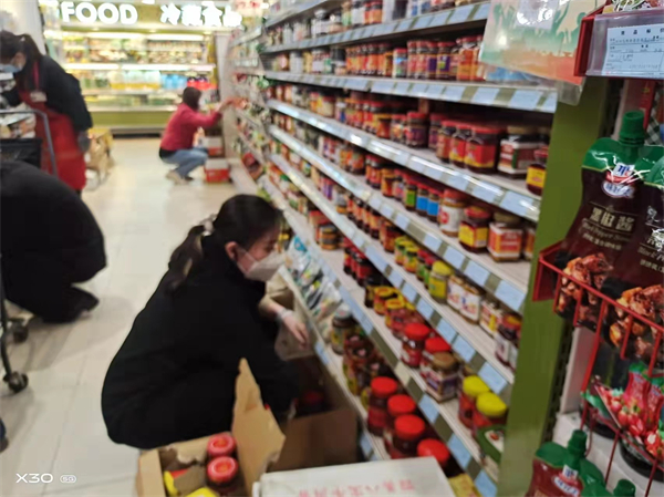 维多利亚老品牌vic(集团)官方网站