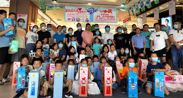 维多利亚老品牌vic(集团)官方网站