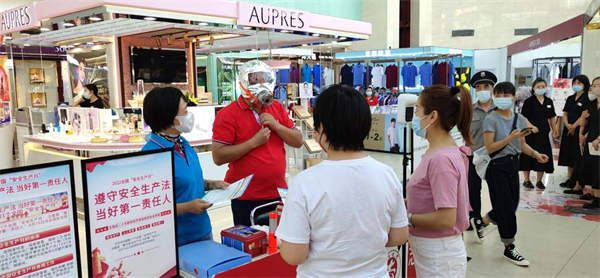 维多利亚老品牌vic(集团)官方网站