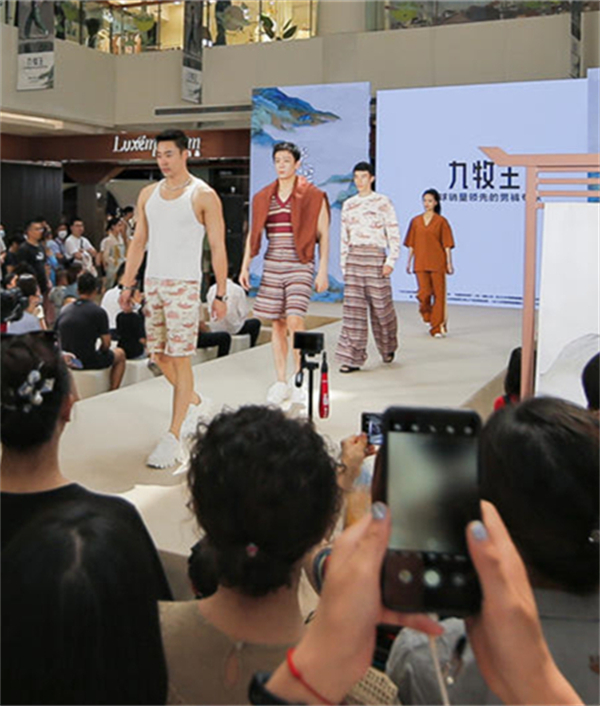 维多利亚老品牌vic(集团)官方网站