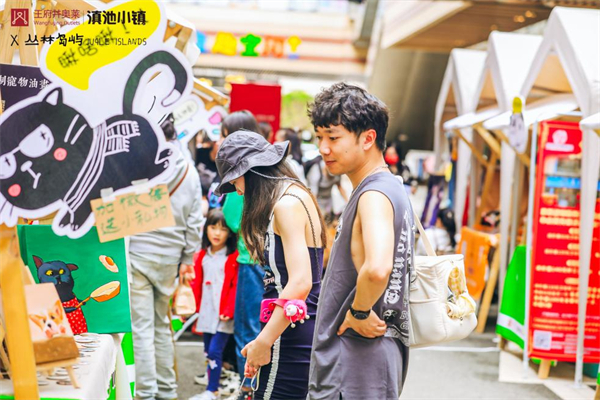 维多利亚老品牌vic(集团)官方网站