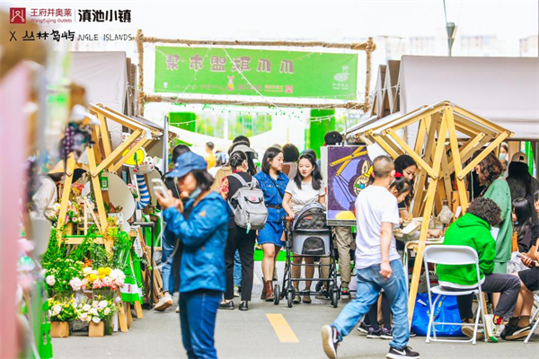 维多利亚老品牌vic(集团)官方网站