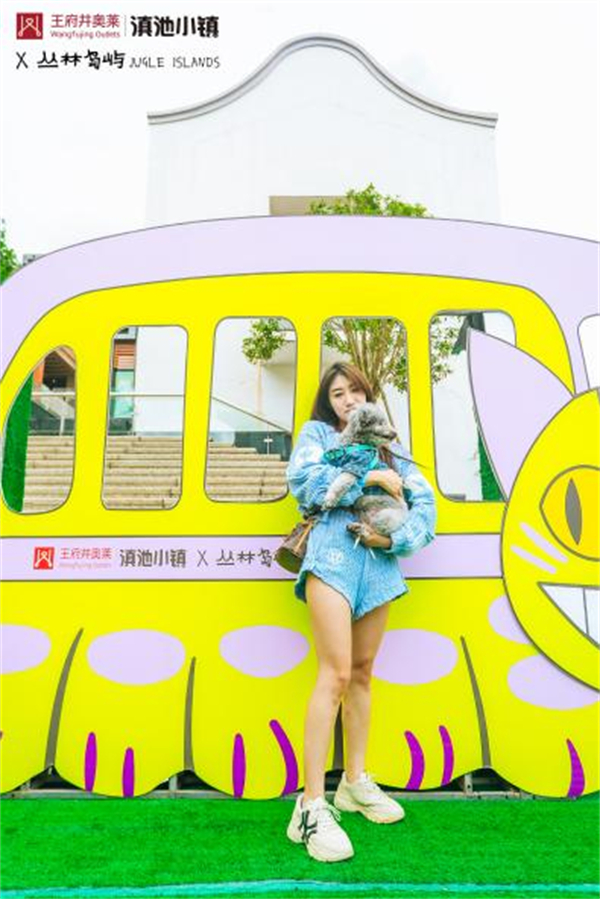 维多利亚老品牌vic(集团)官方网站