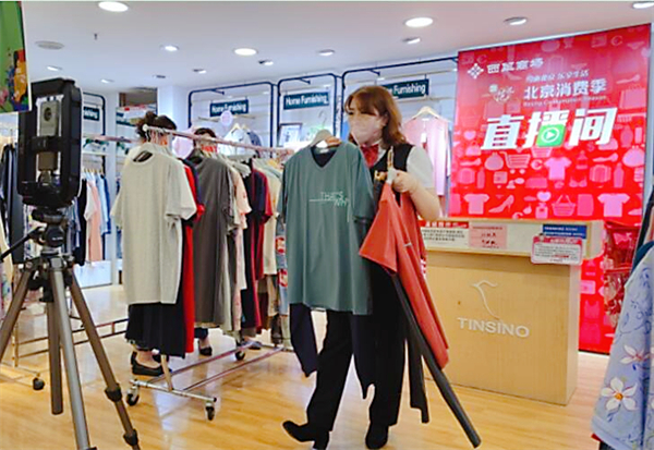 维多利亚老品牌vic(集团)官方网站