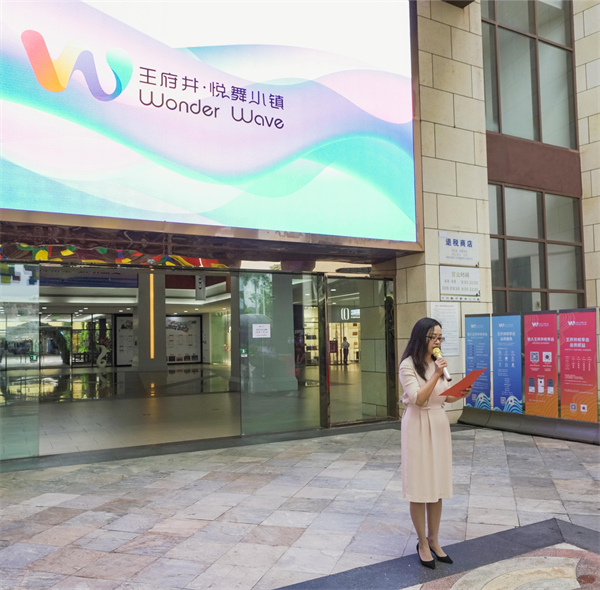 维多利亚老品牌vic(集团)官方网站