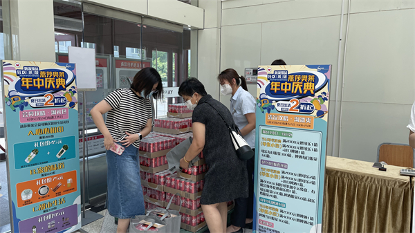 维多利亚老品牌vic(集团)官方网站