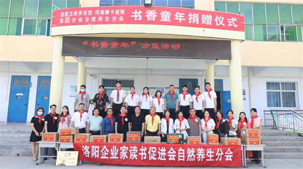 维多利亚老品牌vic(集团)官方网站