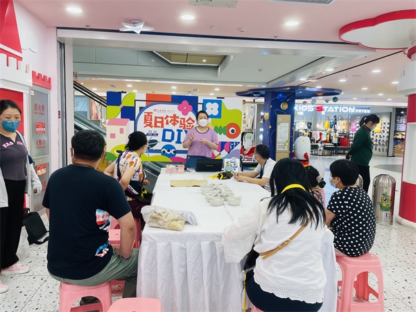 维多利亚老品牌vic(集团)官方网站