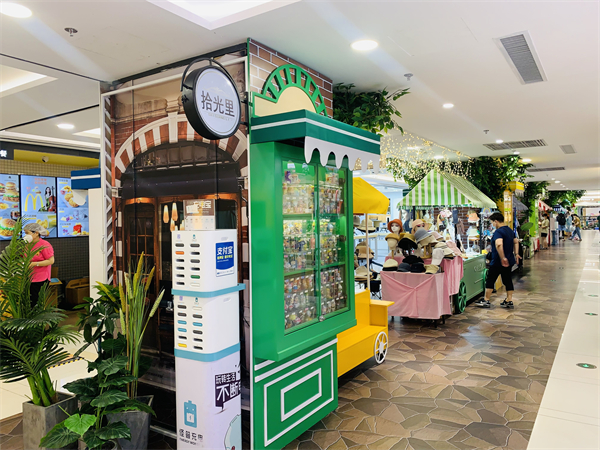 维多利亚老品牌vic(集团)官方网站