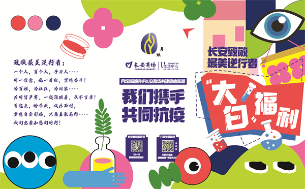 维多利亚老品牌vic(集团)官方网站