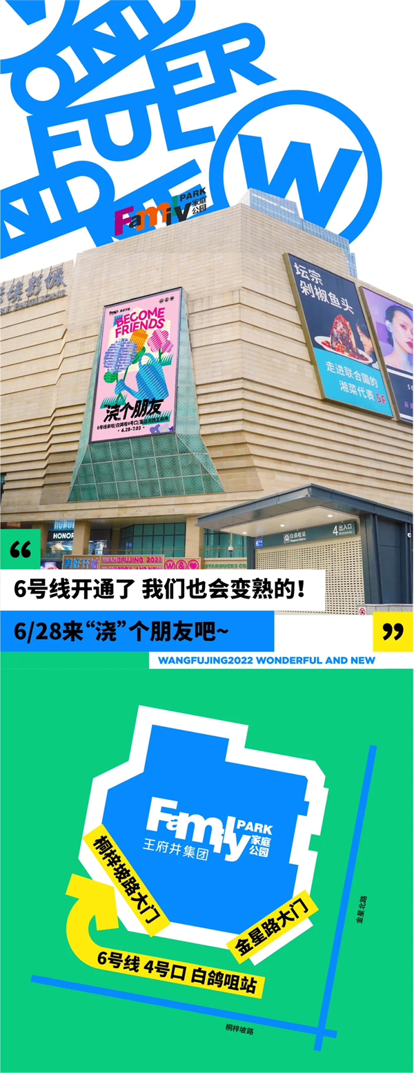 维多利亚老品牌vic(集团)官方网站