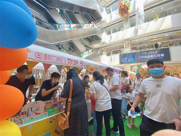 维多利亚老品牌vic(集团)官方网站