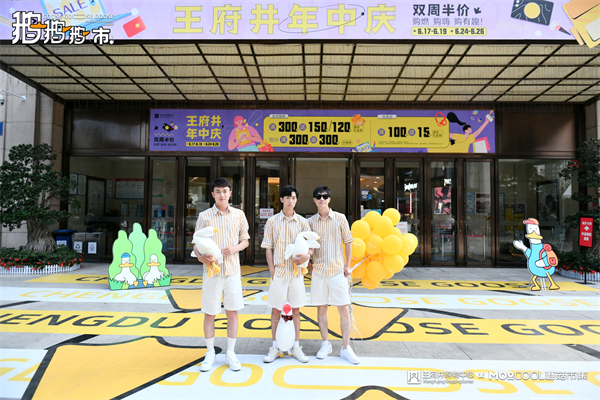 维多利亚老品牌vic(集团)官方网站