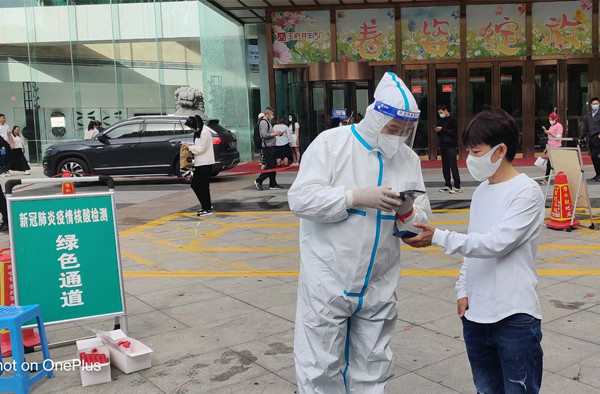 维多利亚老品牌vic(集团)官方网站