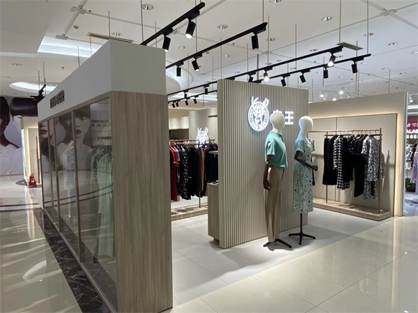 维多利亚老品牌vic(集团)官方网站